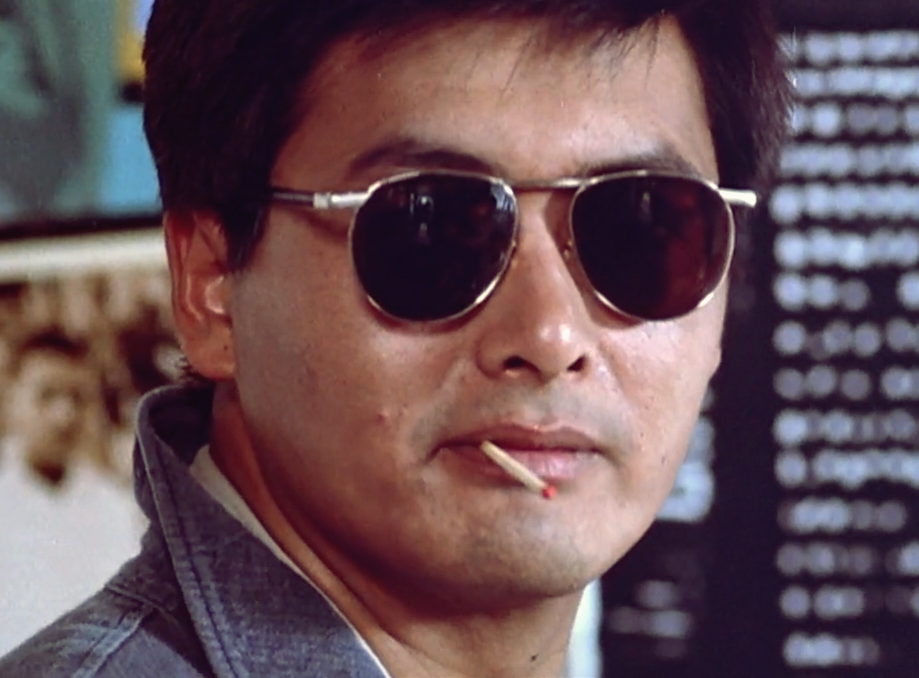 A.Better.Tomorrow.2.1987 s c.png