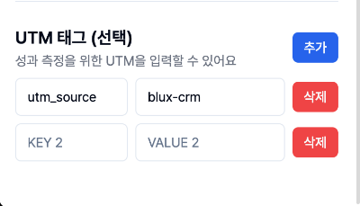 스크린샷 2024-02-13 오후 3.10.00.png