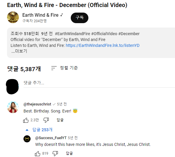 스크린샷 2023-12-24 211140.png