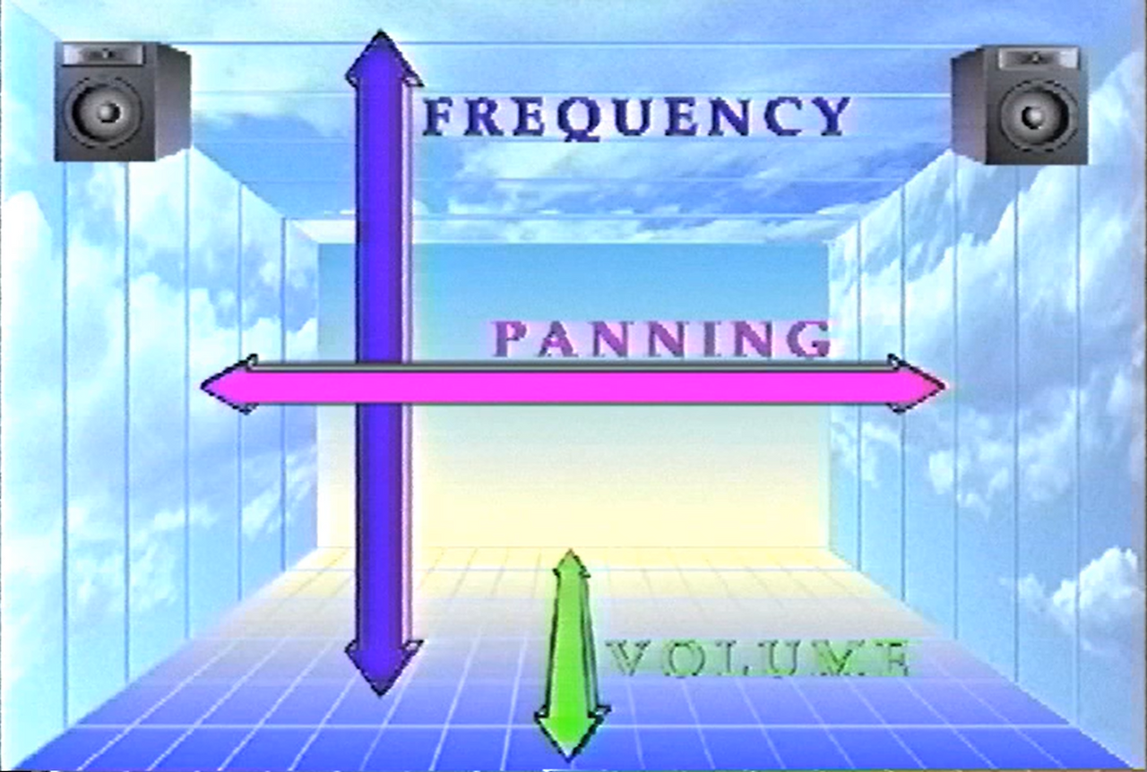 노래 듣기 . 공간.png