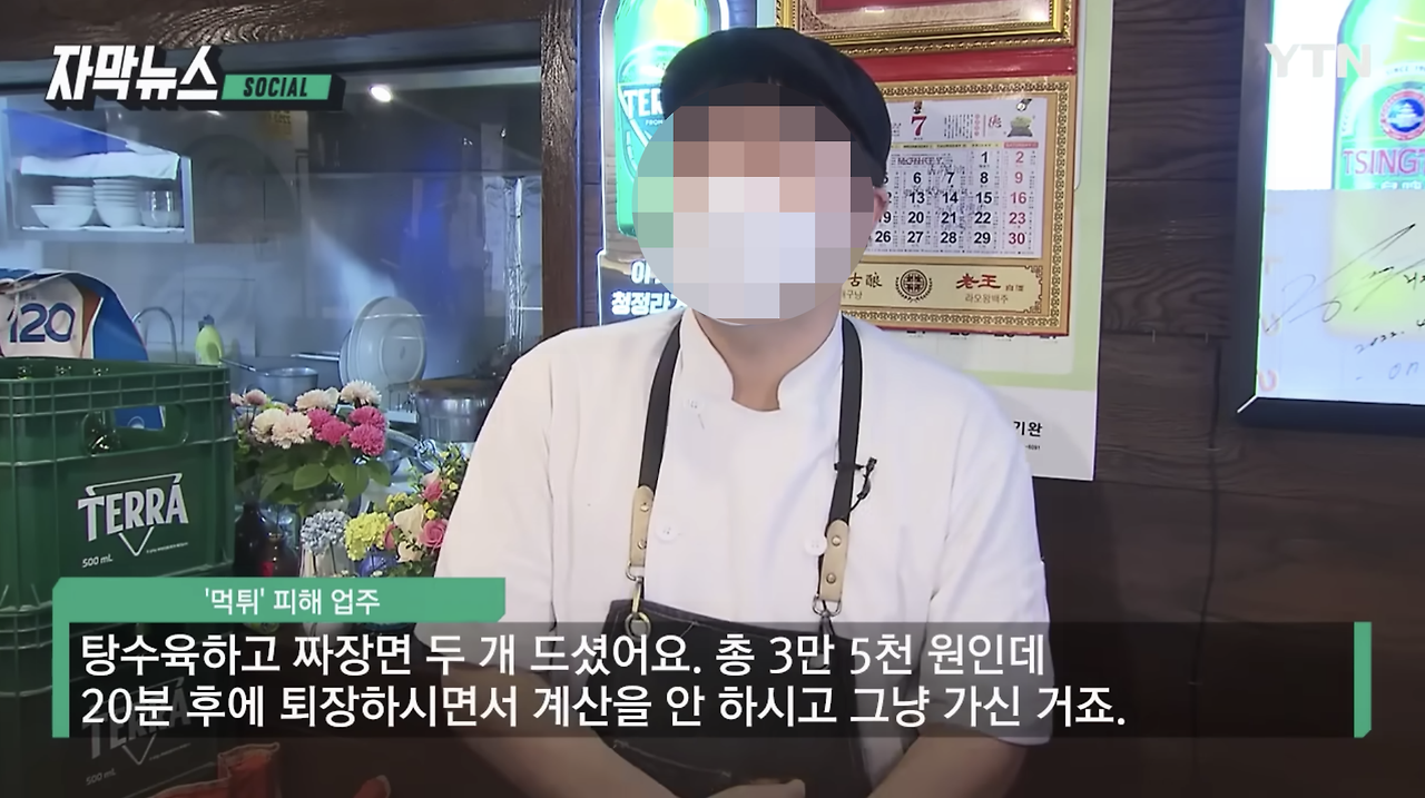 스크린샷 2022-08-07 오후 8.46.34.png