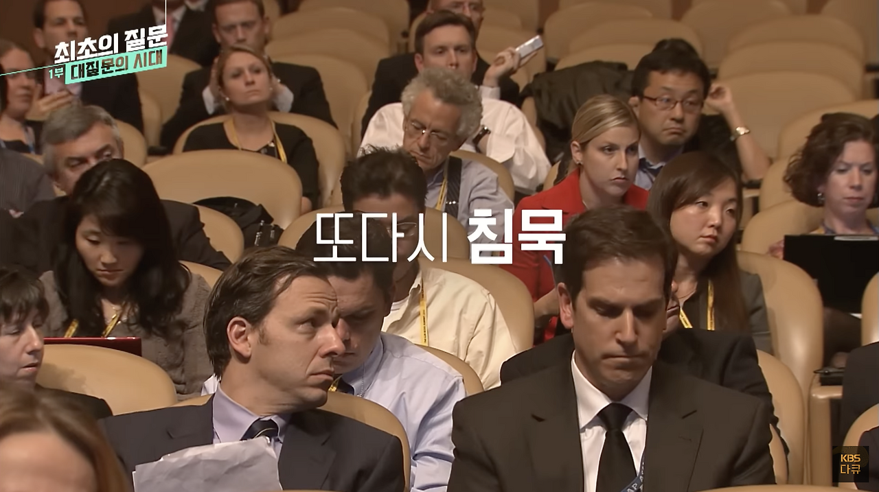 스크린샷 2023-07-11 오후 2.18.39.png