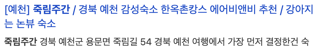 스크린샷 2025-05-03 오전 8.57.09.png