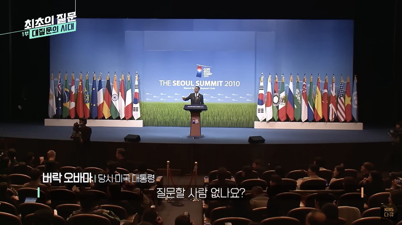 스크린샷 2023-07-11 오후 2.17.49.png