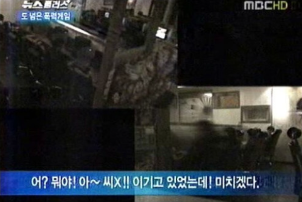 스크린샷 2024-01-06 195016.png