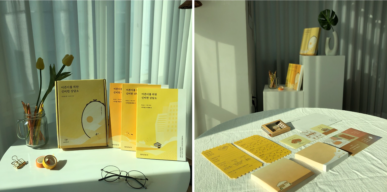 스크린샷 2023-02-02 오후 2.04.57.png