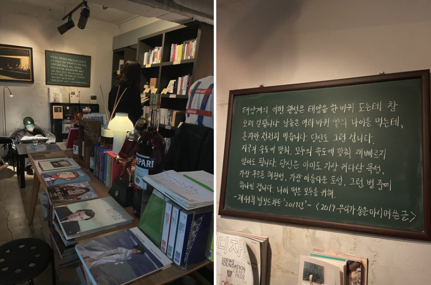 스크린샷 2023-02-03 오전 11.23.16.png