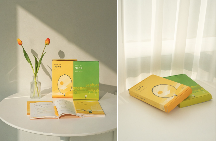 스크린샷 2023-02-03 오전 11.24.33.png