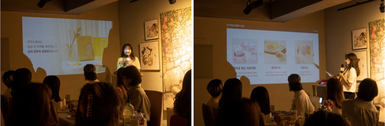 스크린샷 2023-01-31 오후 6.08.53.png