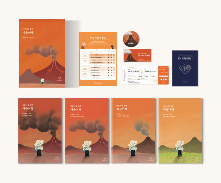 스크린샷 2023-02-16 오후 4.01.15.png