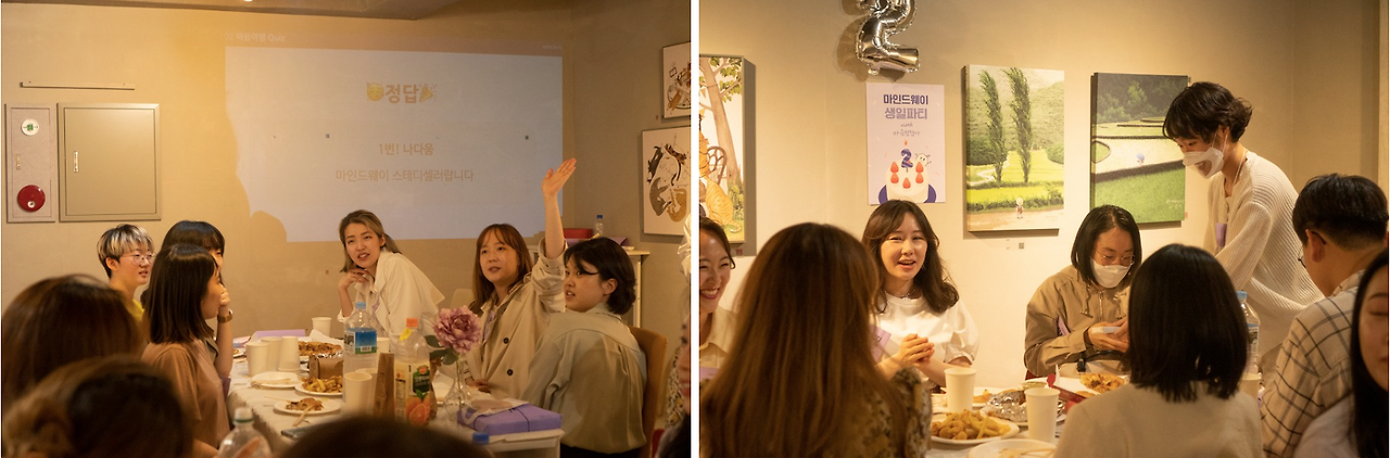 스크린샷 2023-01-31 오후 6.09.47.png