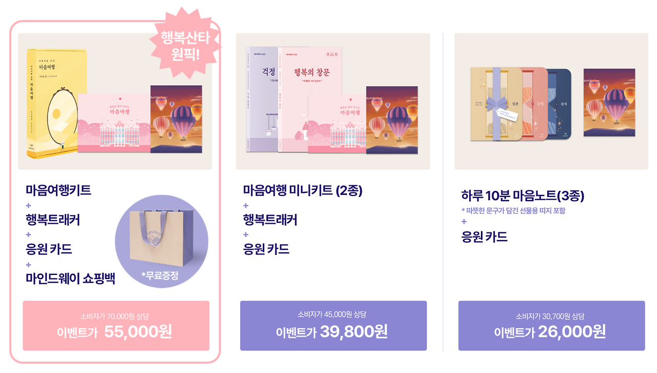 스크린샷 2023-04-27 오후 2.47.20.png