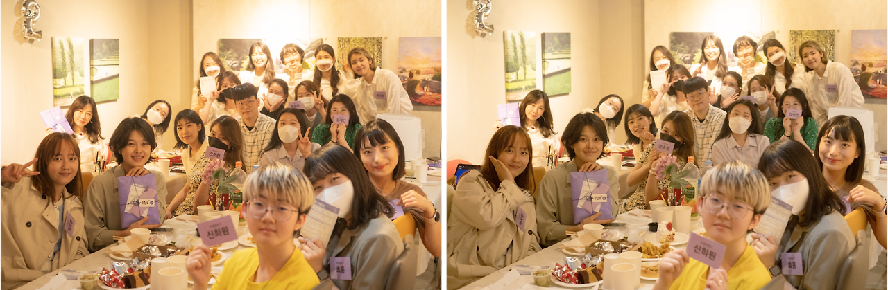 스크린샷 2023-01-31 오후 6.10.48.png