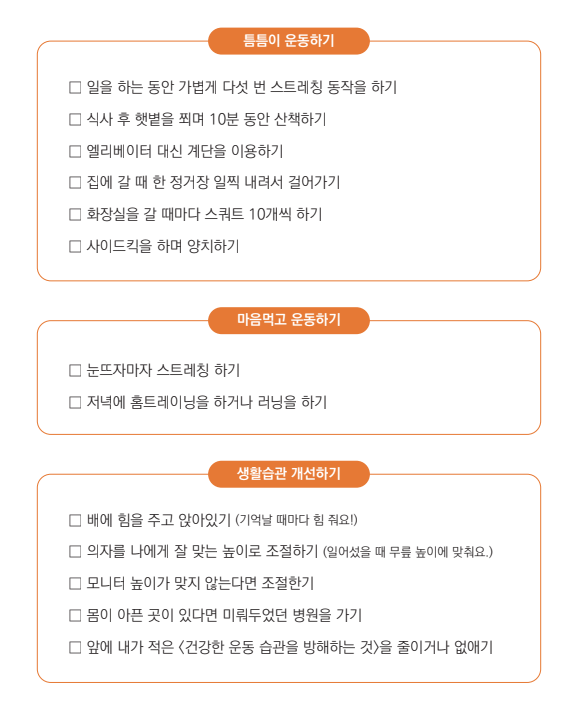스크린샷_2022-10-21_오후_5.50.png