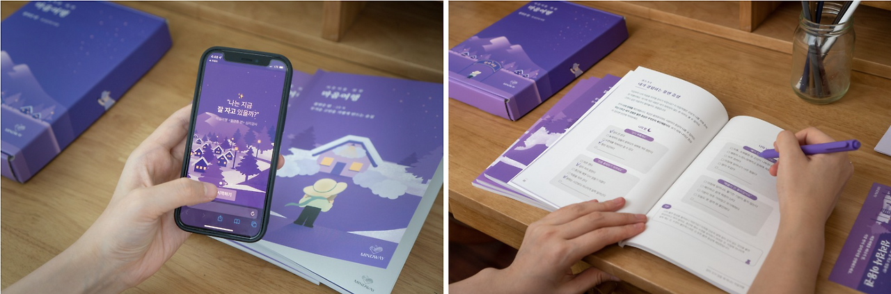 스크린샷 2023-02-02 오후 2.13.41.png