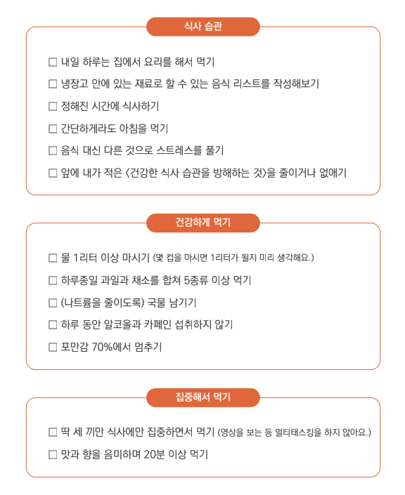 스크린샷_2022-10-21_오후_5.50.35.png
