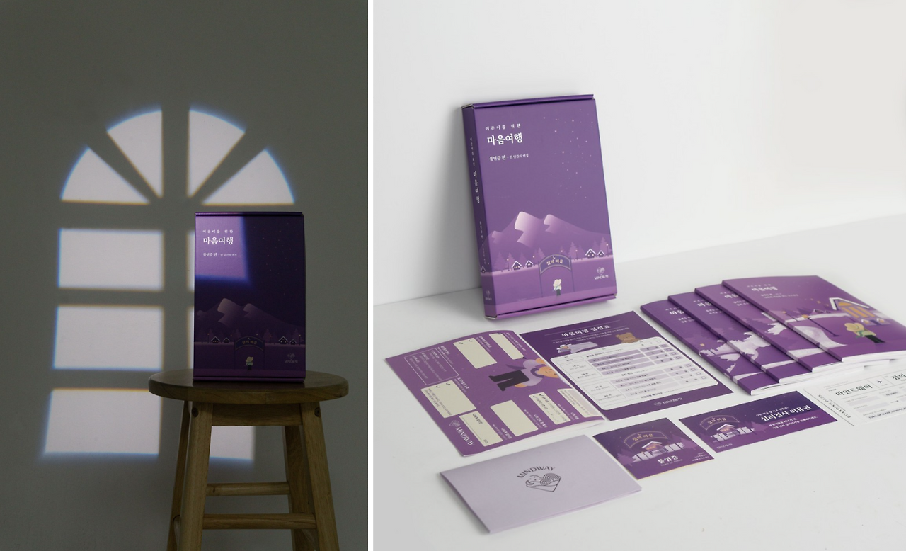 스크린샷 2023-02-03 오후 5.39.54.png