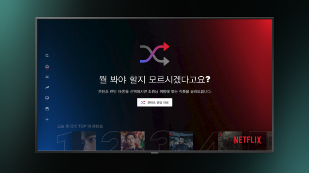 스크린샷 2023-02-06 오후 4.01.17.png