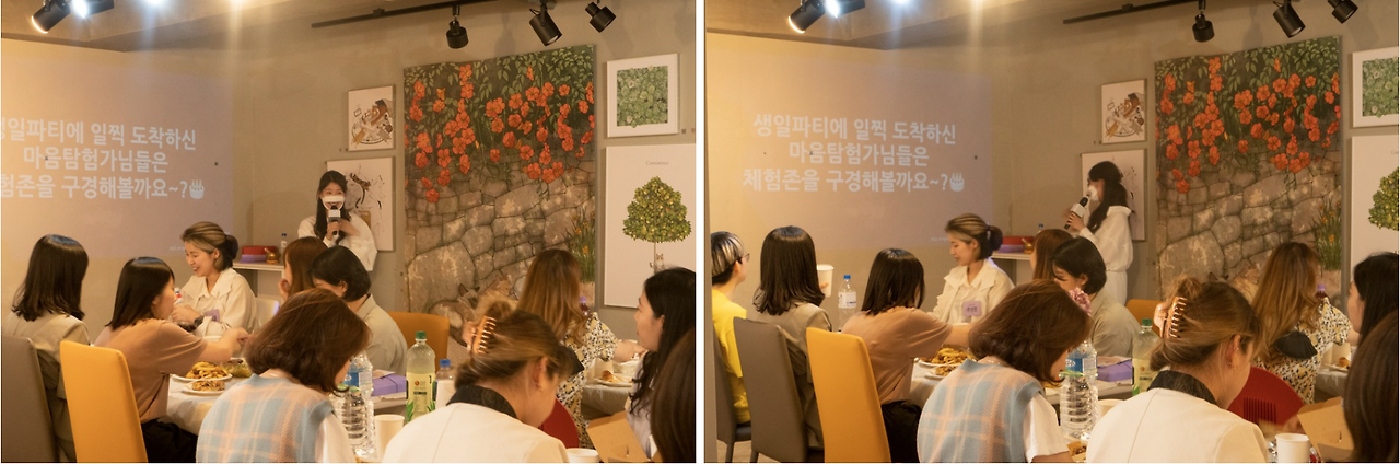 스크린샷 2023-01-31 오후 6.08.41.png