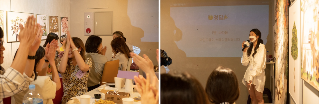 스크린샷 2023-01-31 오후 6.09.55.png