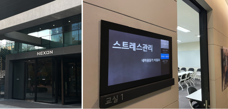 스크린샷 2023-03-24 오후 5.10.22.png