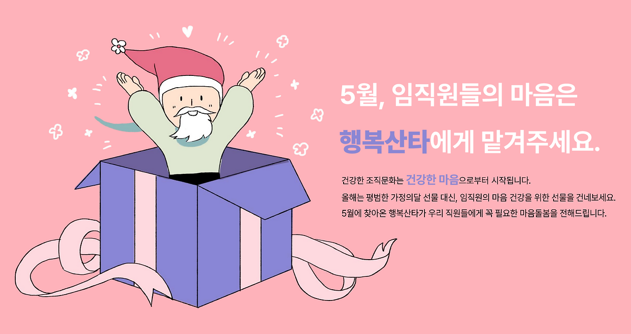 스크린샷 2023-04-27 오후 2.41.31.png