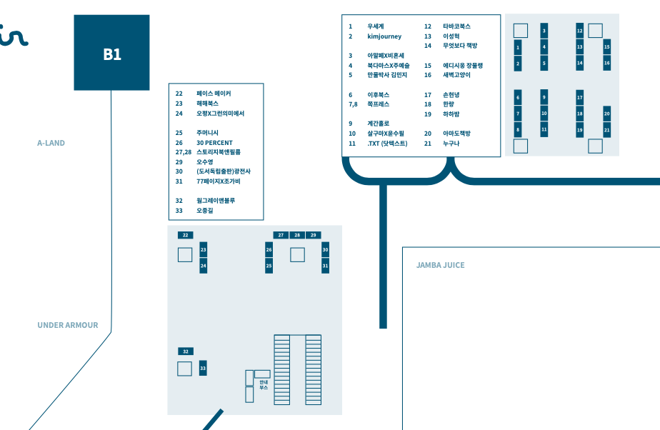 스크린샷 2022-05-20 오후 7.05.59.png