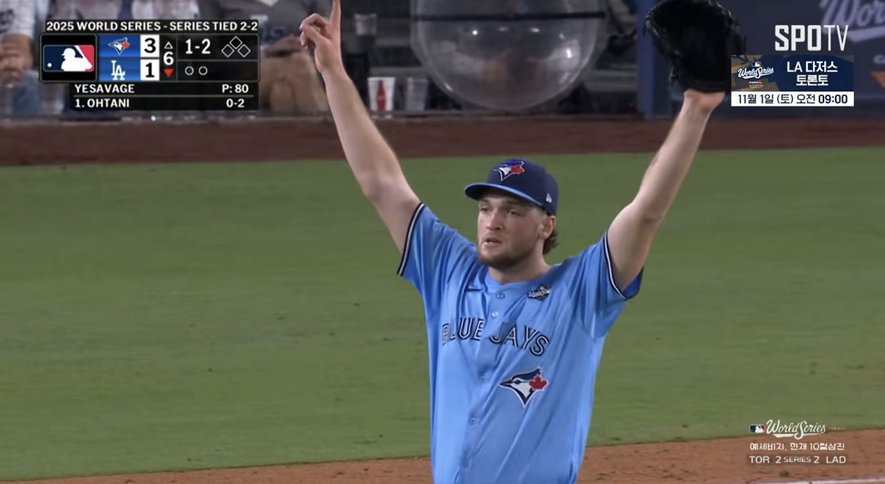 스크린샷 2025-10-31 오전 12.46.45.png