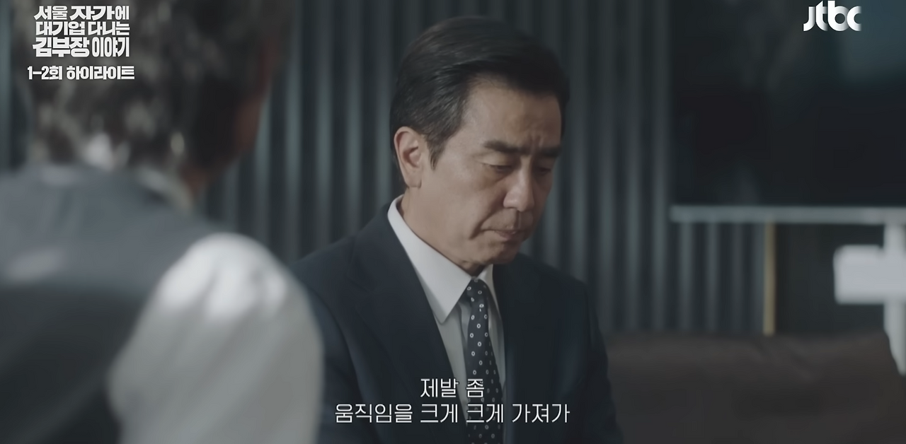 스크린샷 2025-10-28 오후 6.28.25.png