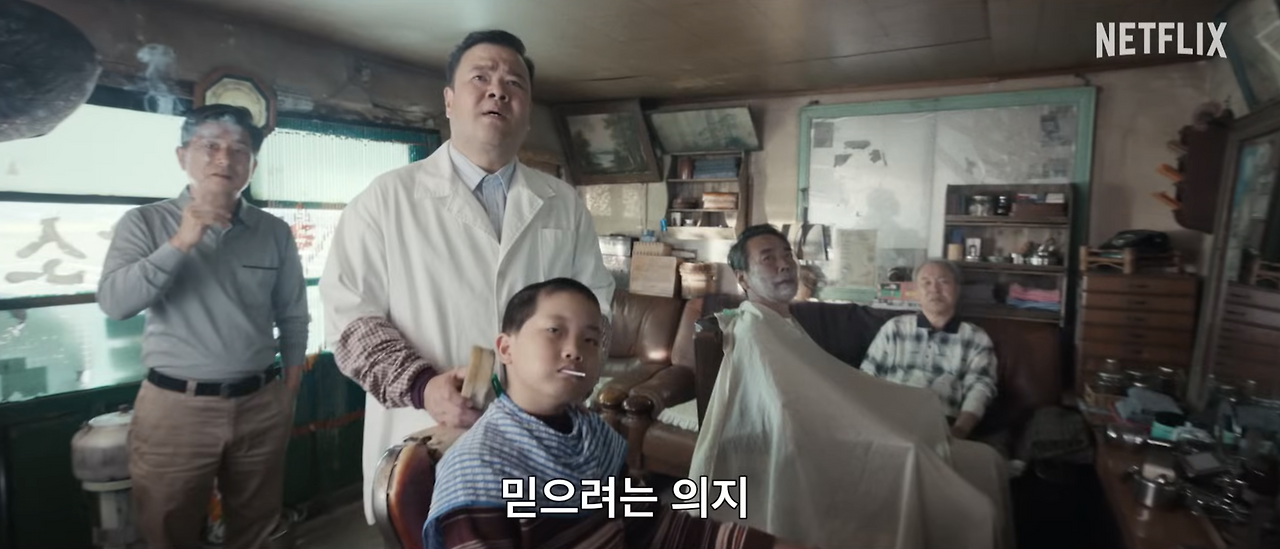 스크린샷 2025-10-18 오후 8.36.13.png