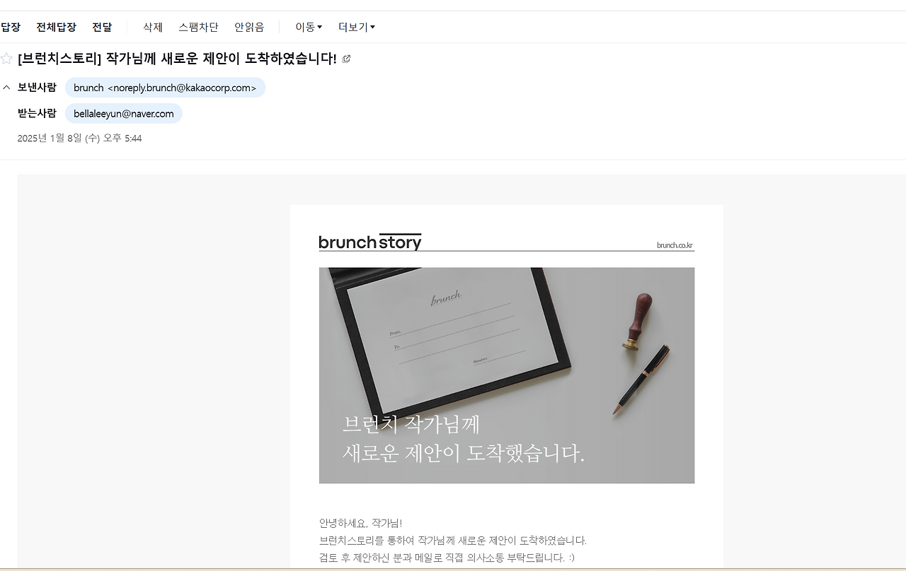 화면 캡처 2025-02-21 193128.png