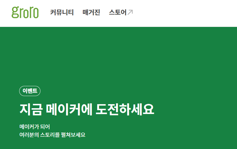 화면 캡처 2024-05-18 222829.png