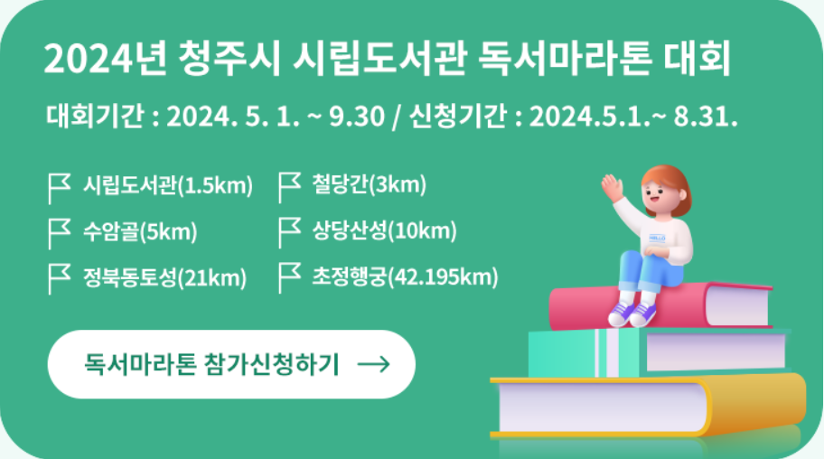 화면 캡처 2024-05-05 112918.png
