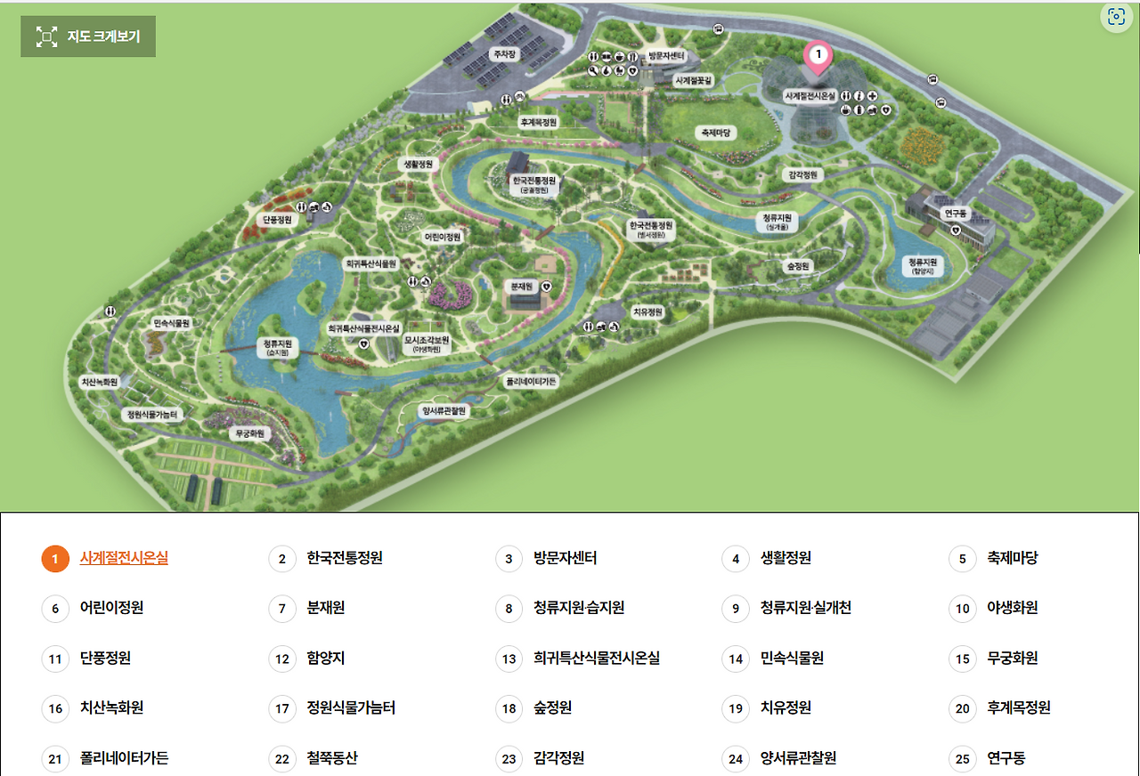 화면 캡처 2022-11-01 030415.png