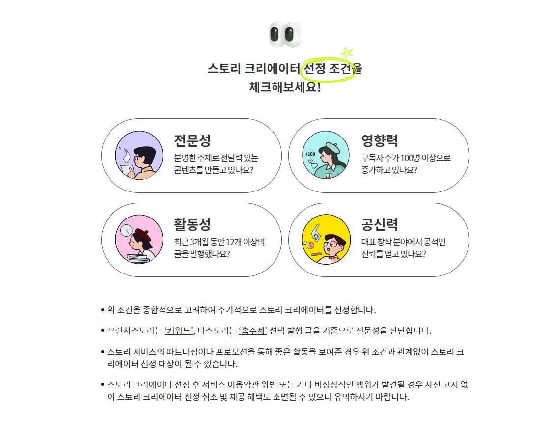 화면 캡처 2023-08-18 110230.png