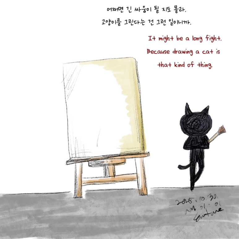 SE-E4B61EC9-7349-4382-9DCB-F99C8A875C2E (1).png