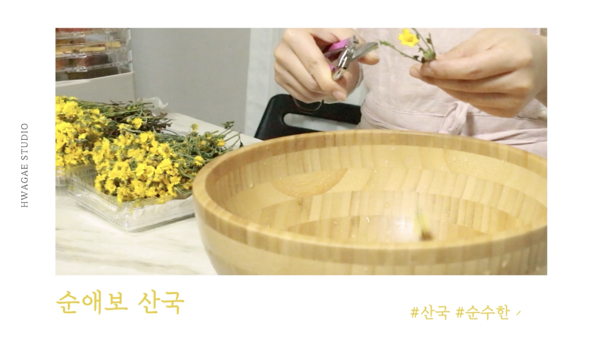 스크린샷 2023-11-01 오전 11.20.50.png