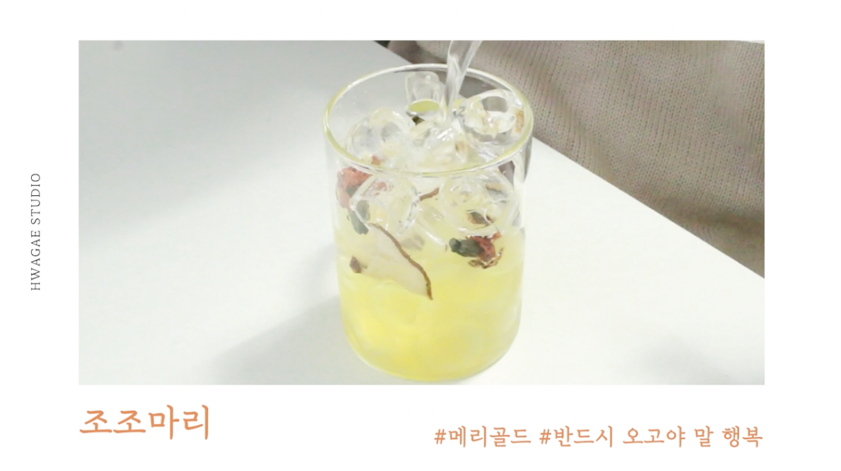 스크린샷 2023-11-01 오전 11.21.53.png