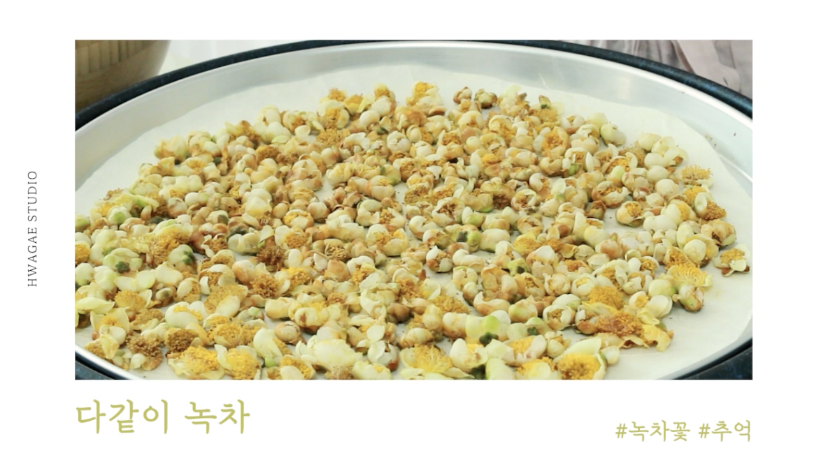 스크린샷 2023-11-01 오전 11.19.55.png