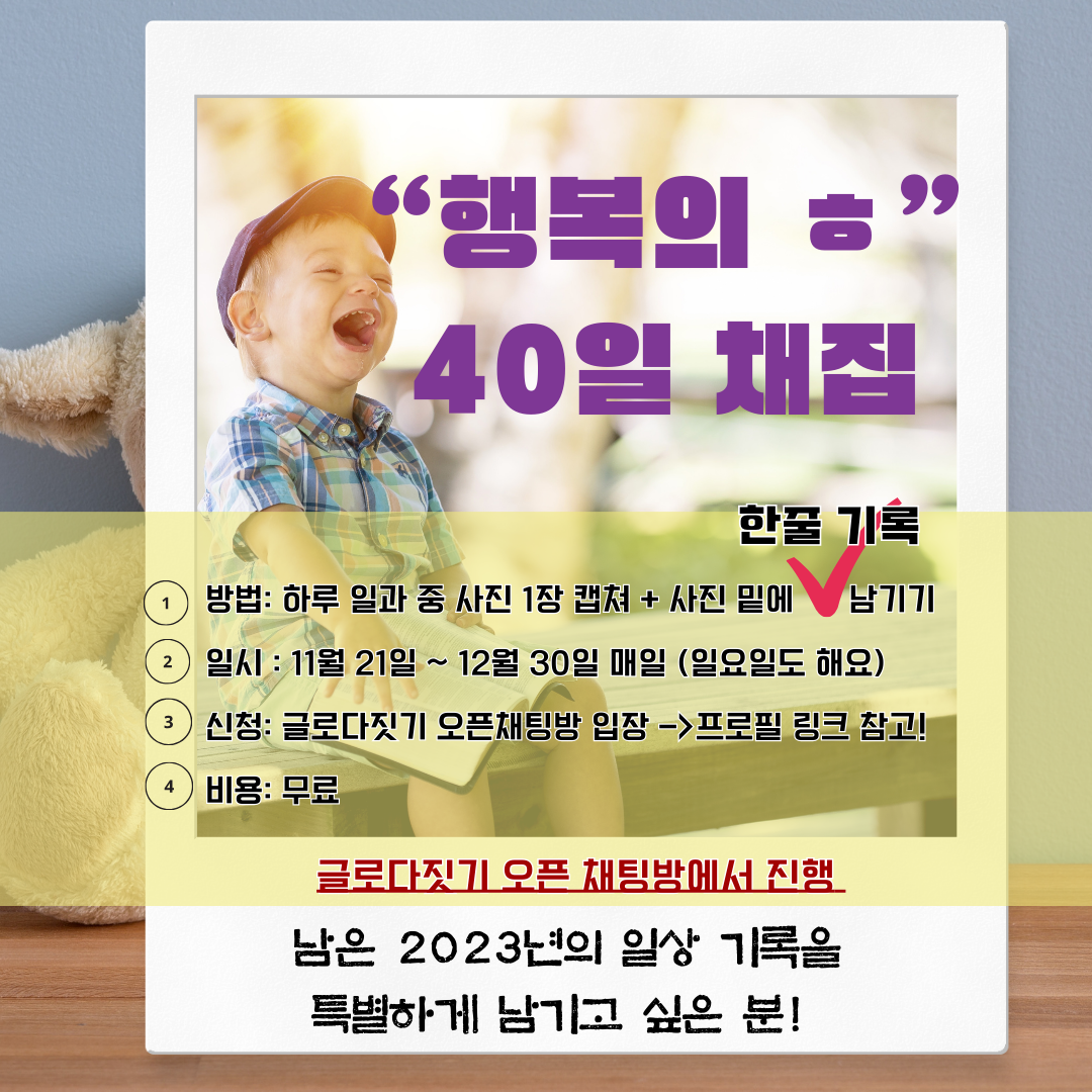 청록색 밤하늘 숲 풍경의 인스타그램 게시물 (5).png