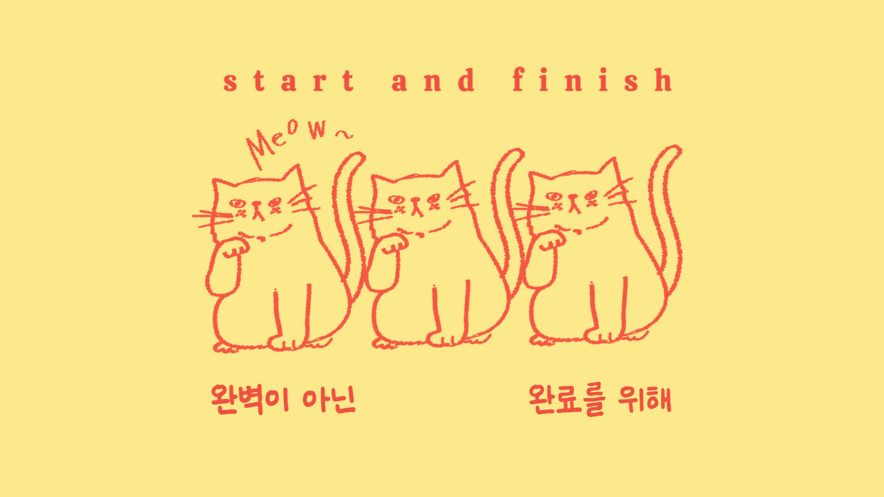 제목을 입력해주세요_-001 (6).png