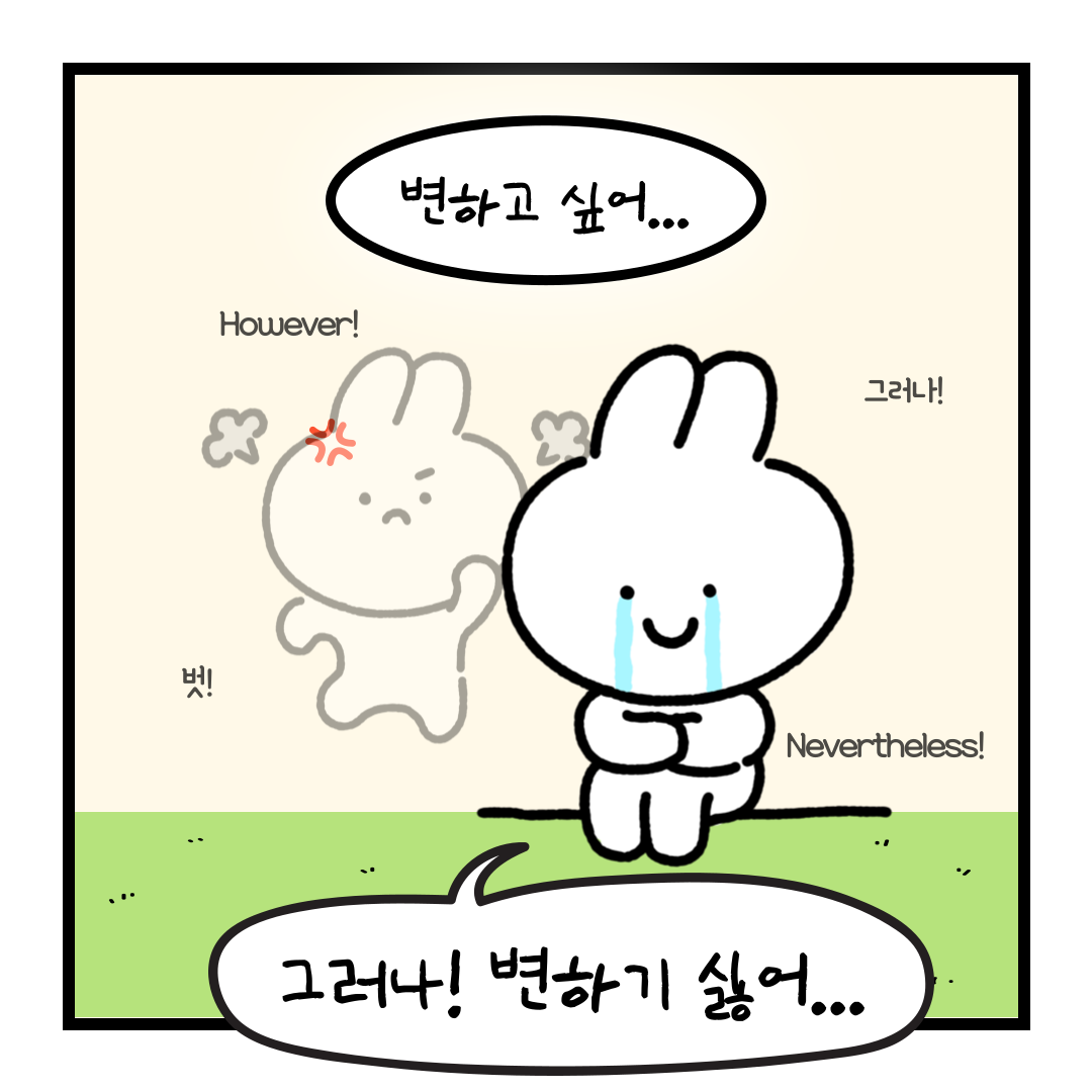 제목을-입력해주세요_-001 (8).png