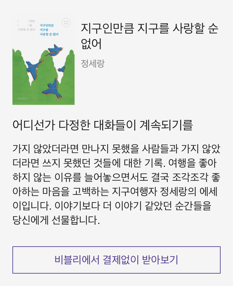 KakaoTalk_20210706_172405473.png