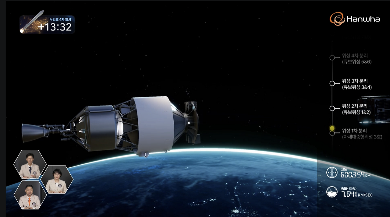 스크린샷 2025-11-27 오전 1.26.37.png