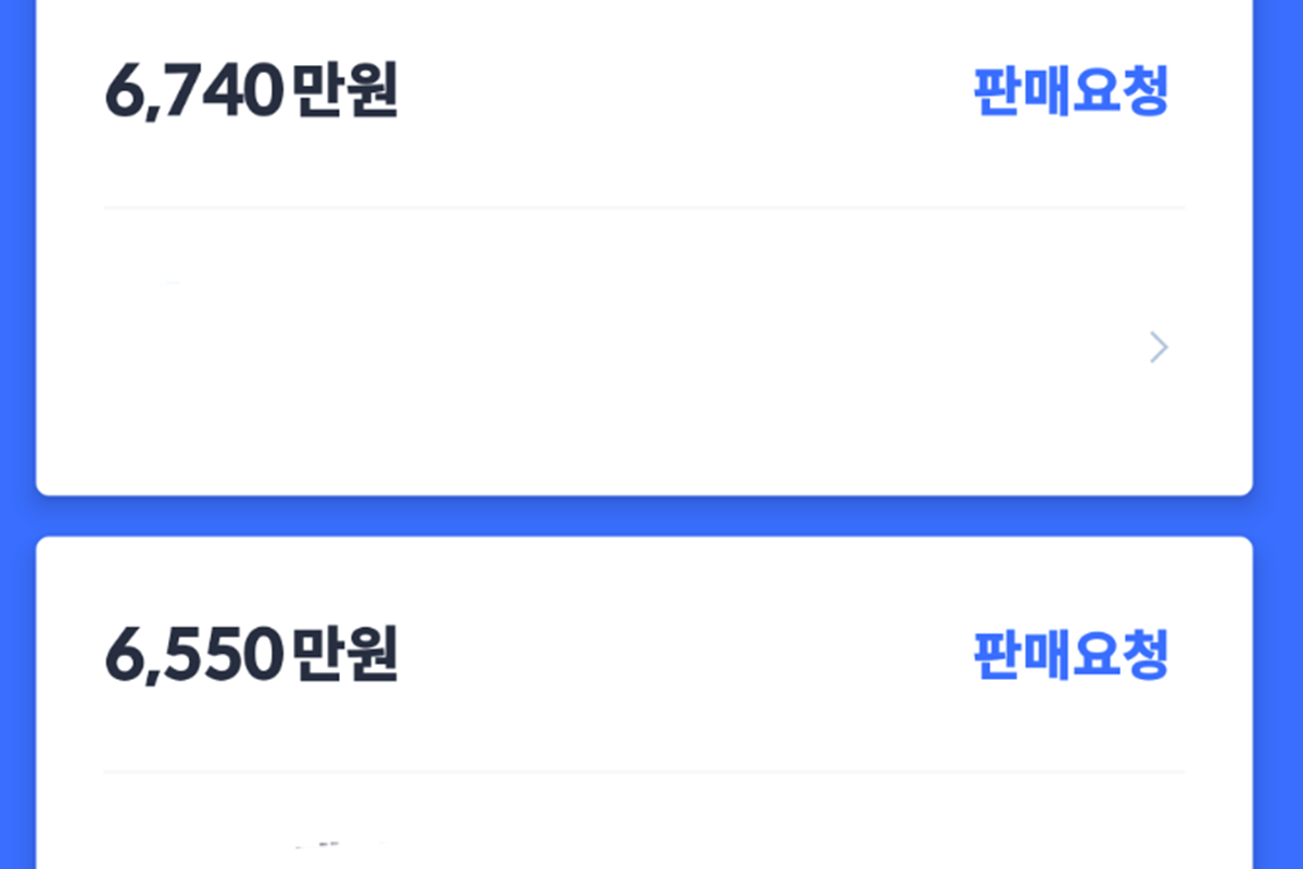 FM코리아 5천만원 후반에 산 GV60을 웃돈 주고 사려는 사람들.png