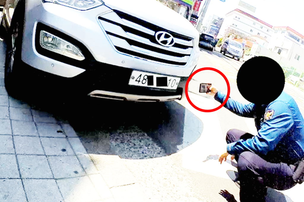 2 불법번호판.png