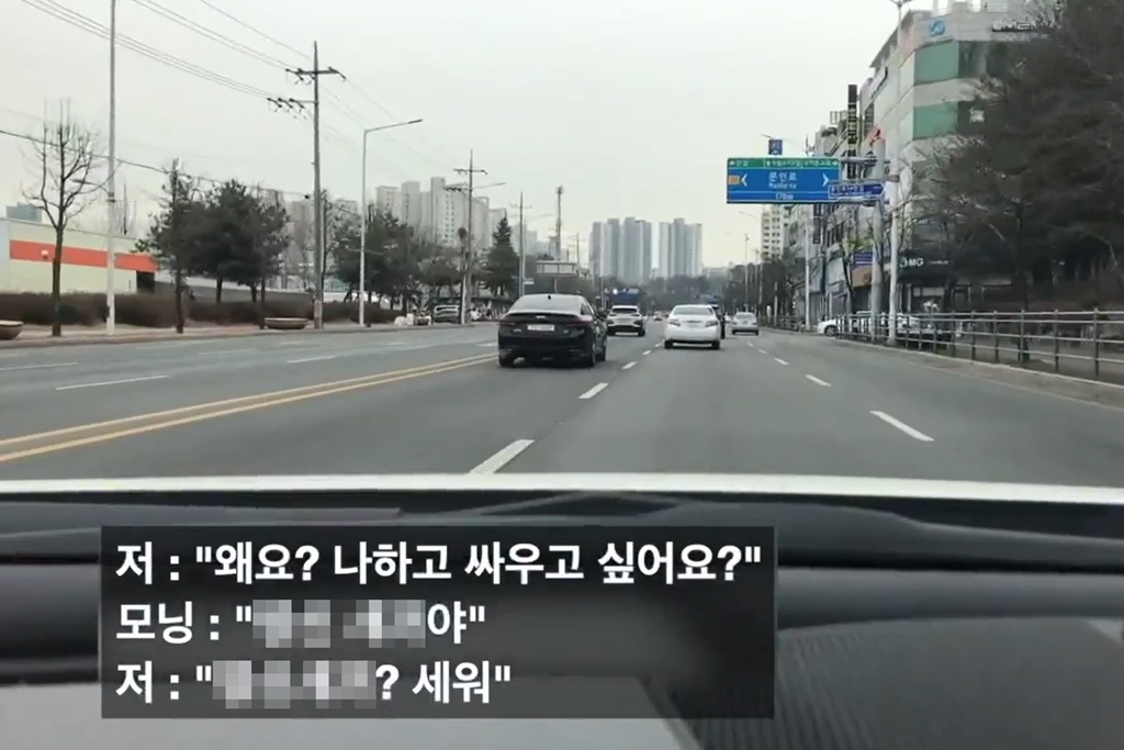 6-3 보배드림.png