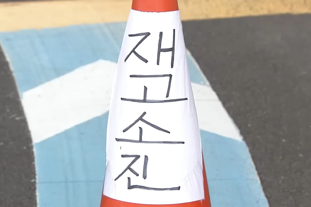 수소 재고 소진 충전 못해.png