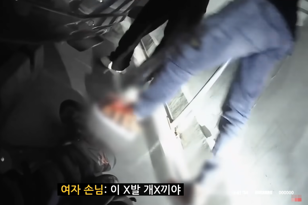 8-2 한문철 TV.png