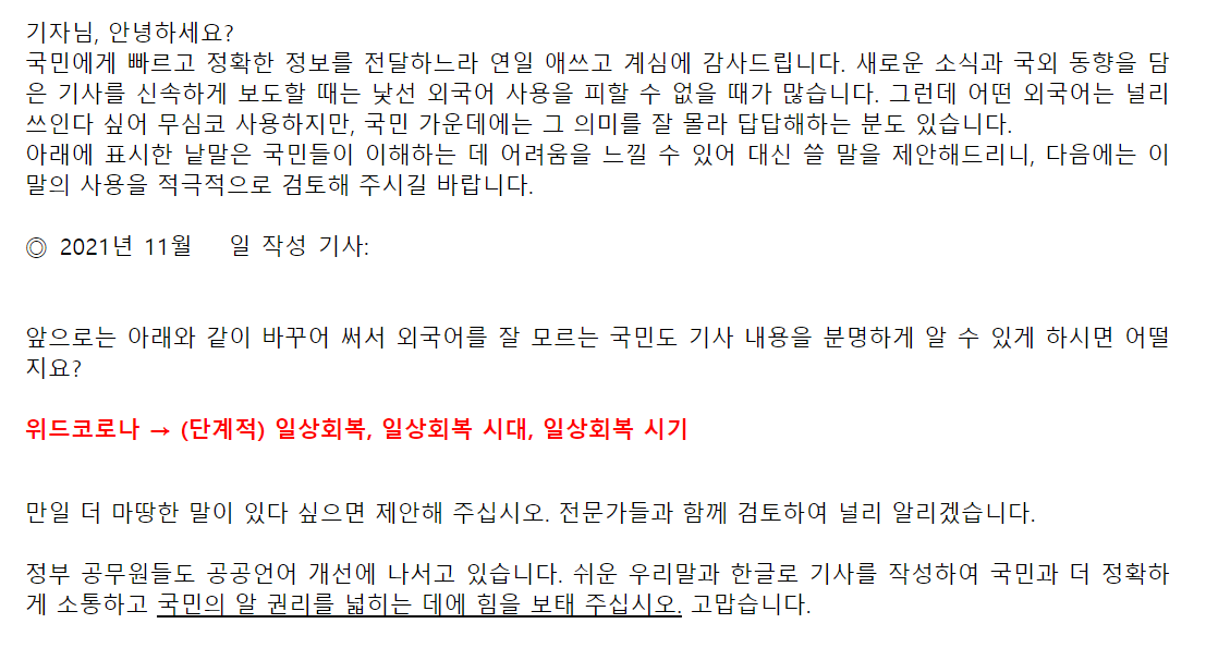 카지노 게임 사이트